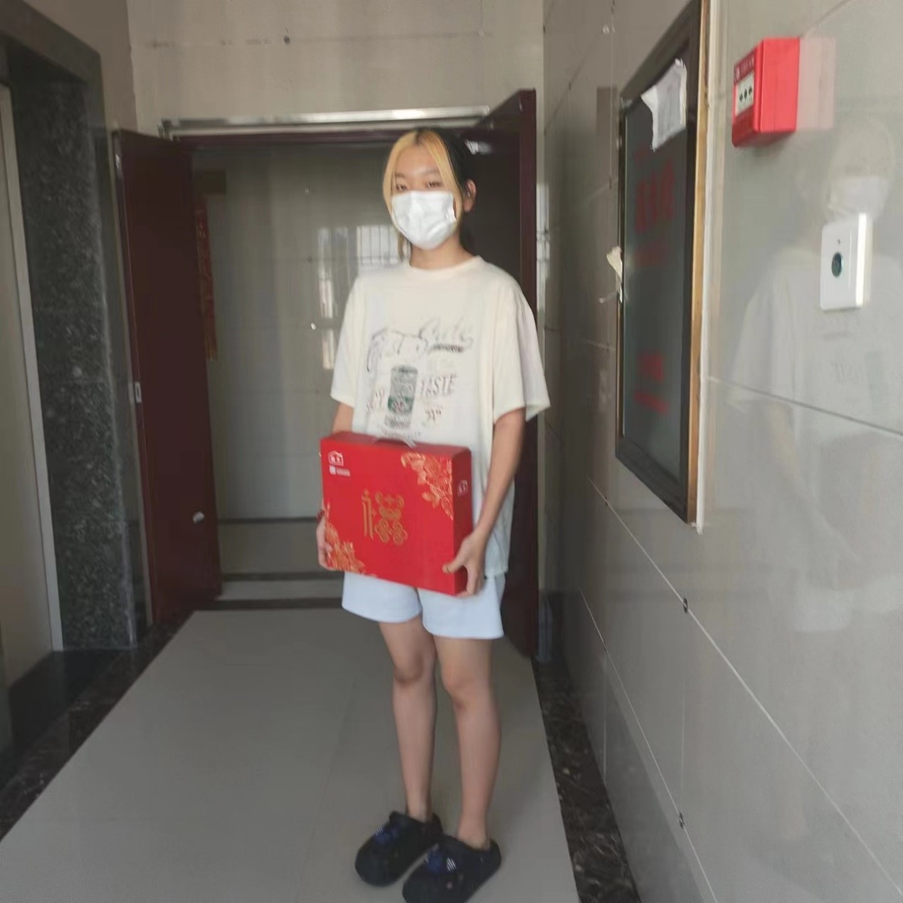 永利集团304am登录