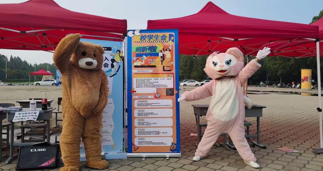 永利集团304am登录