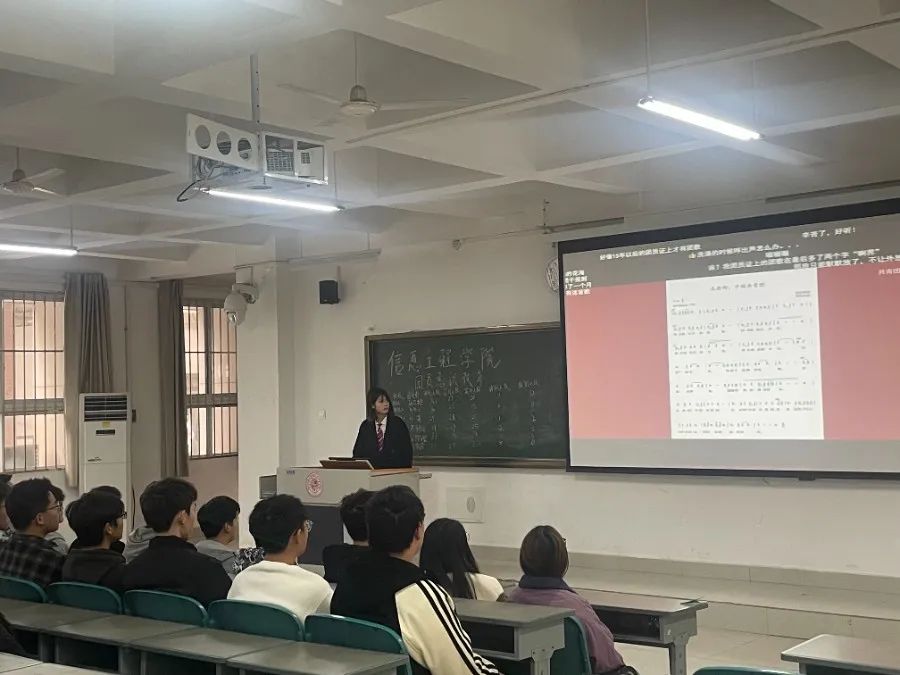 永利集团304am登录