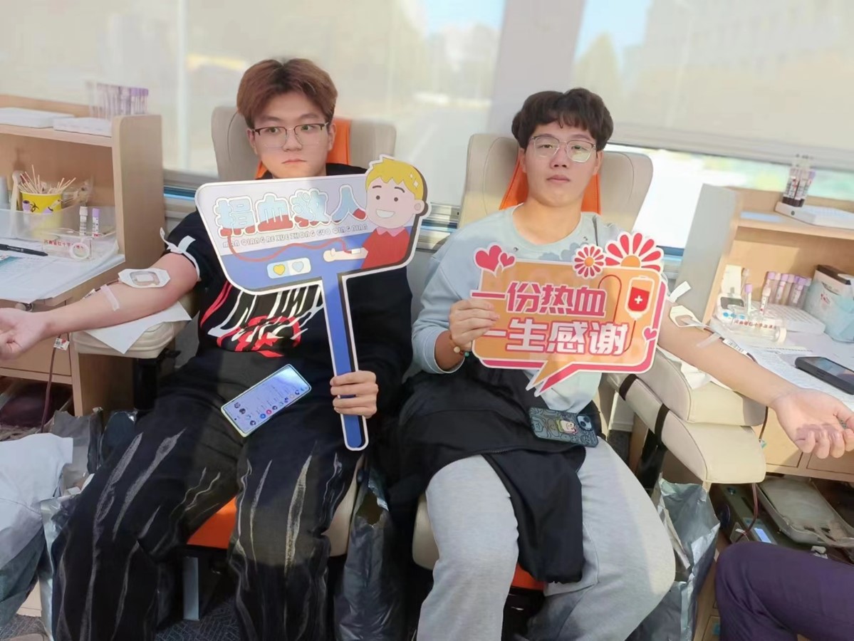 永利集团304am登录