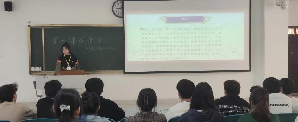 永利集团304am登录