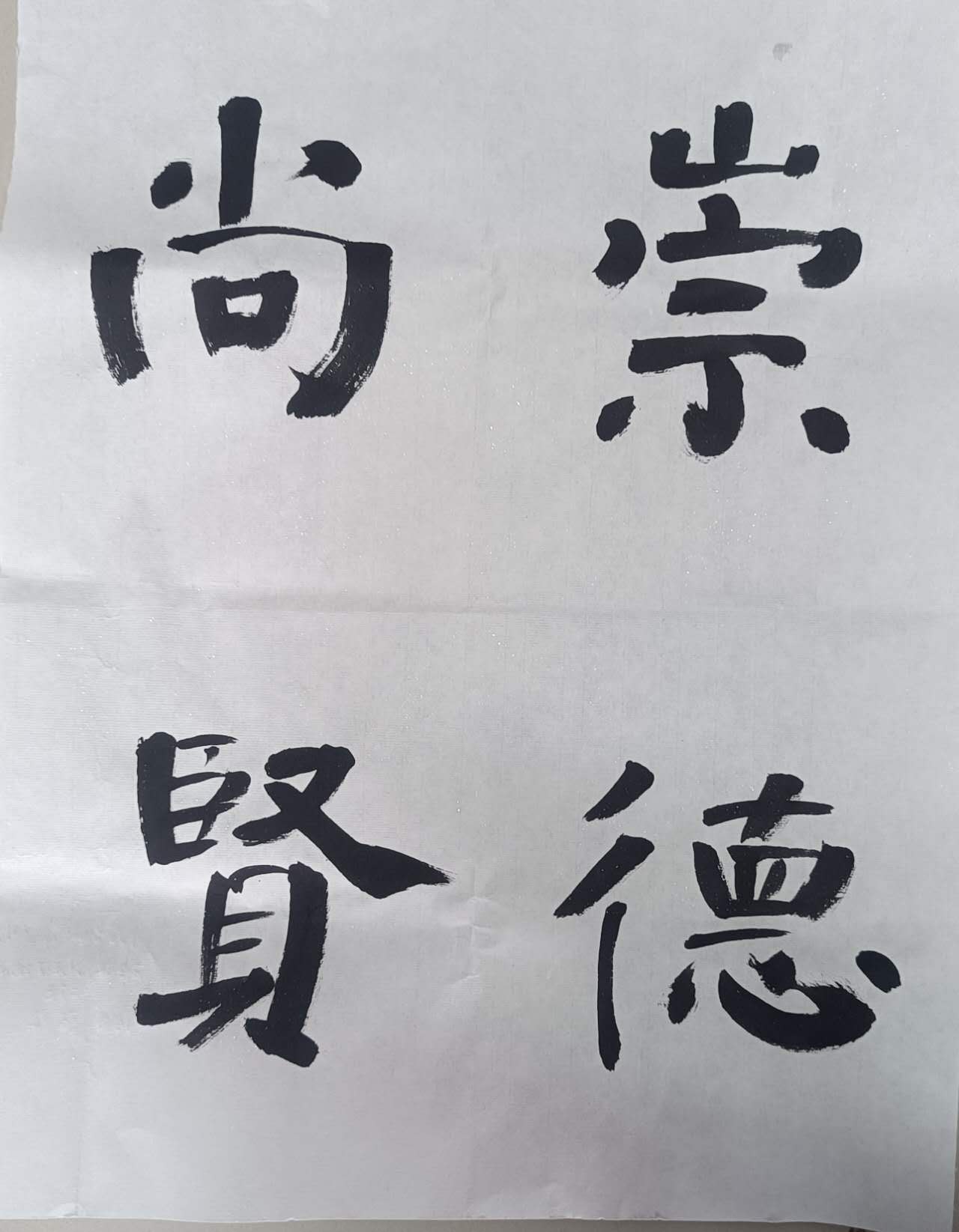永利集团304am登录