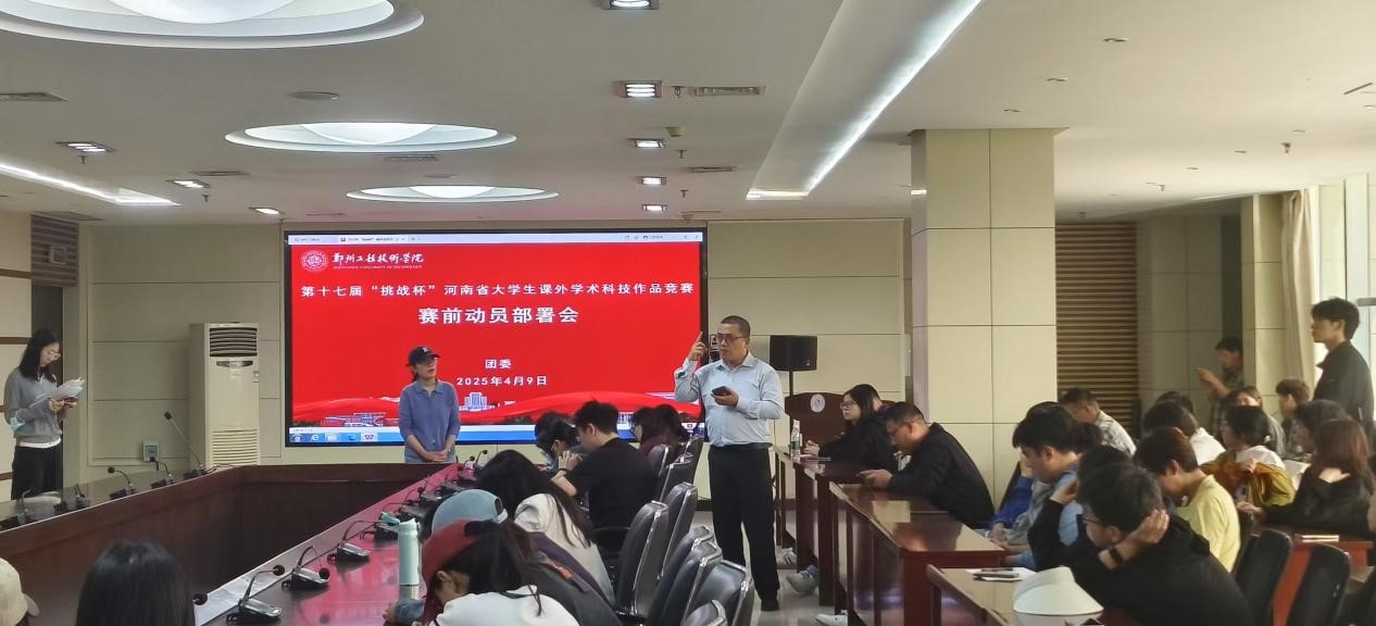 永利集团304am登录