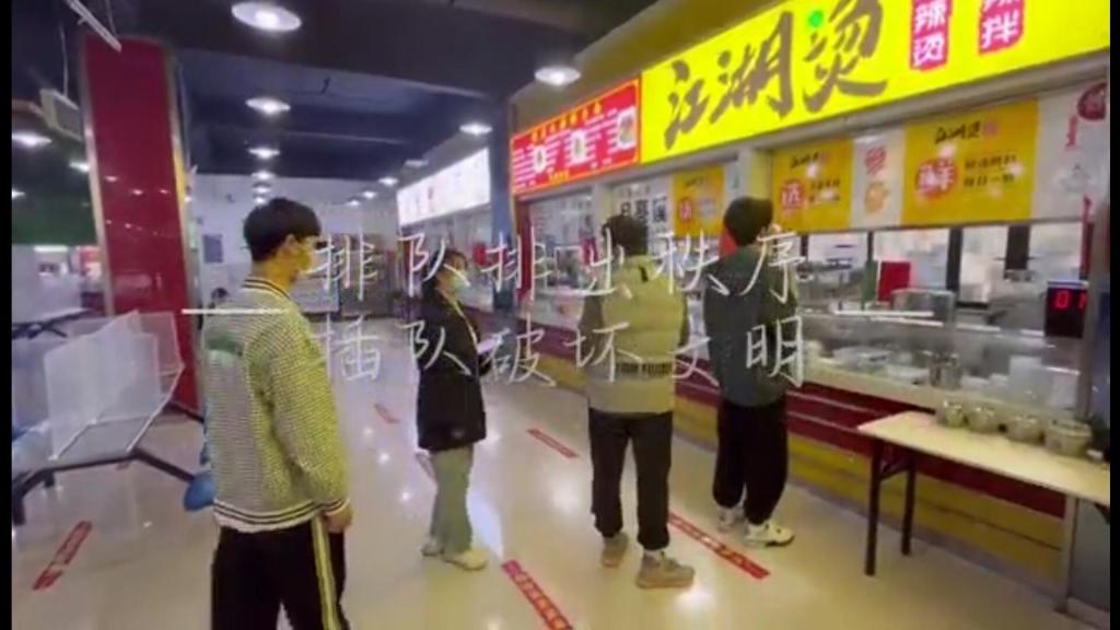 永利集团304am登录