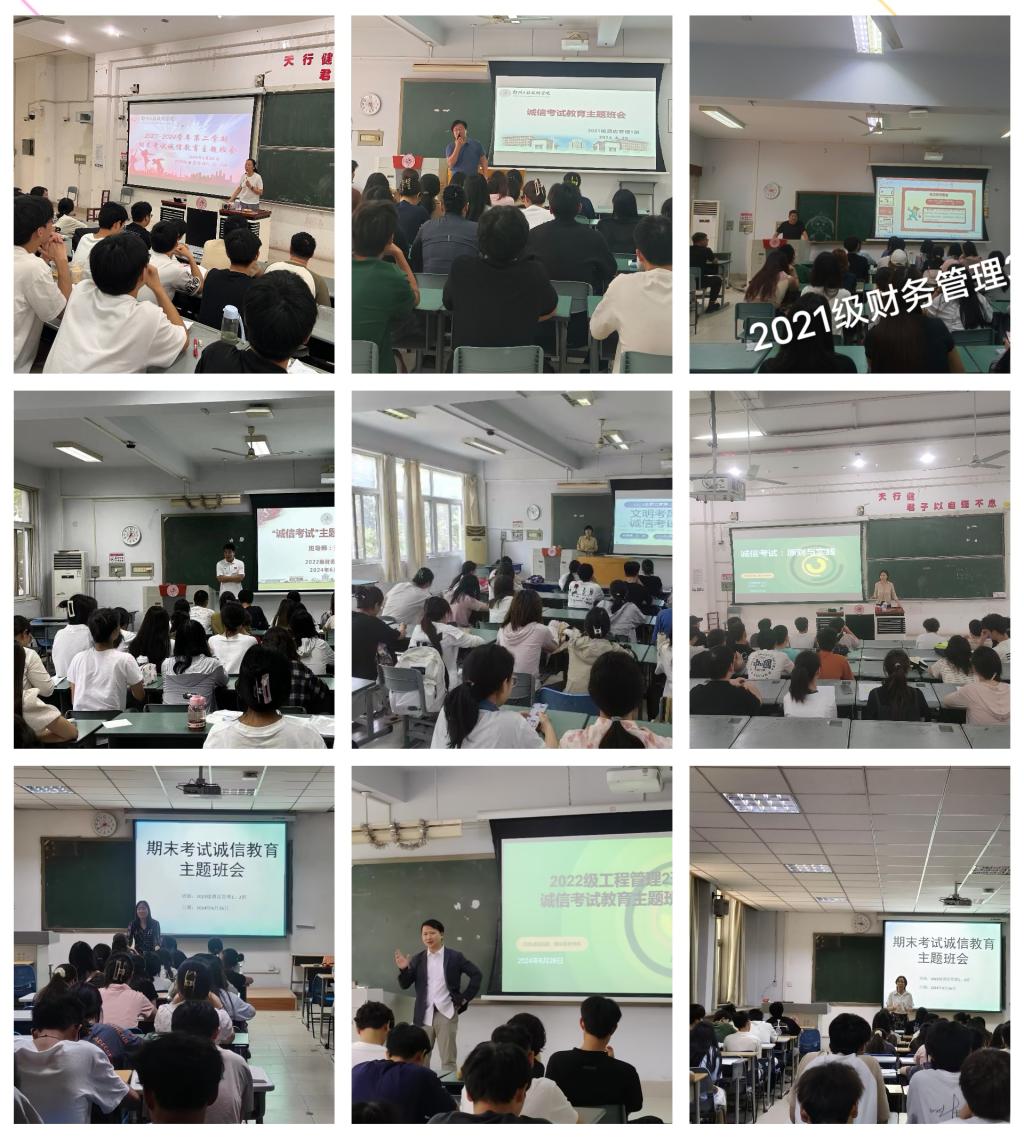 永利集团304am登录
