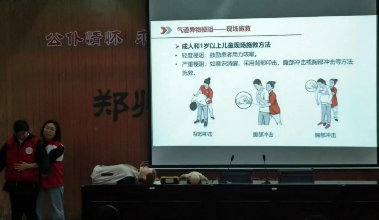 永利集团304am登录