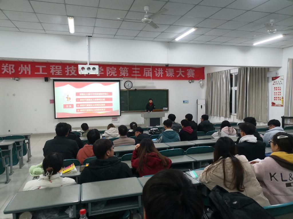 永利集团304am登录