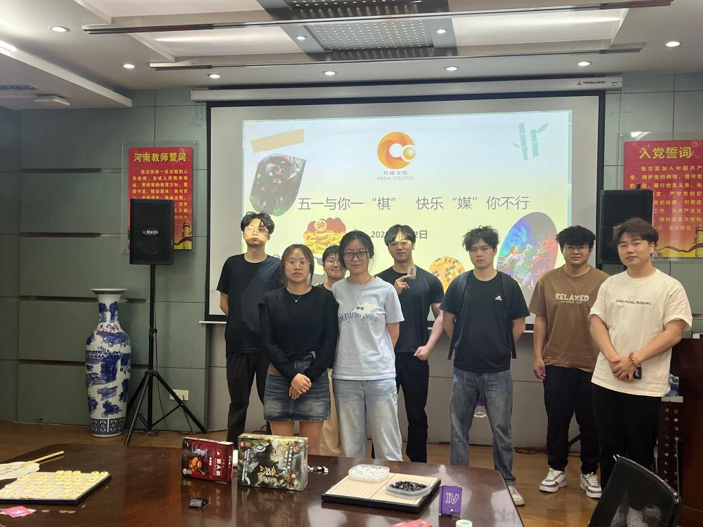 永利集团304am登录