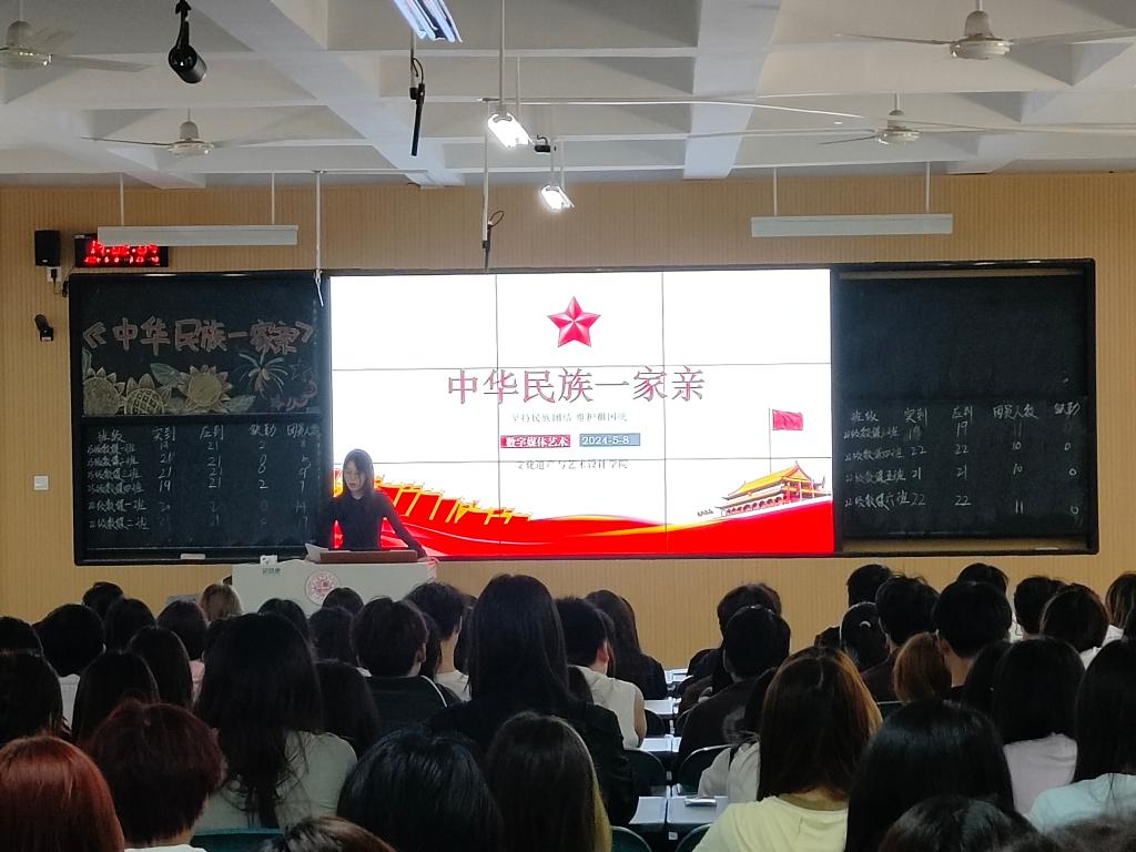 永利集团304am登录