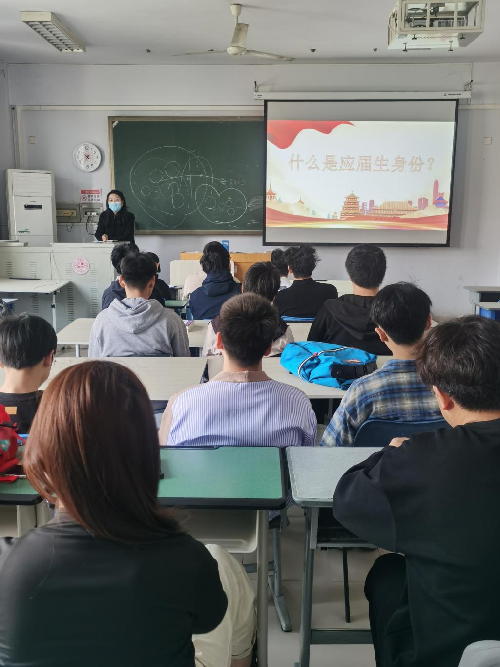 永利集团304am登录