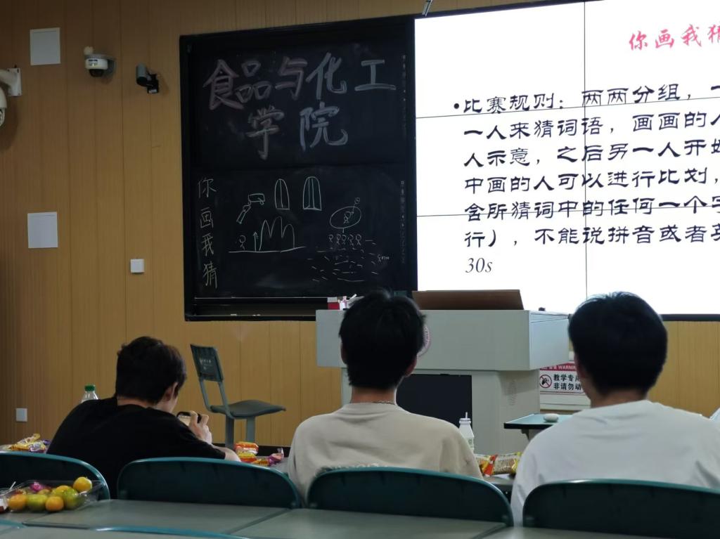 永利集团304am登录