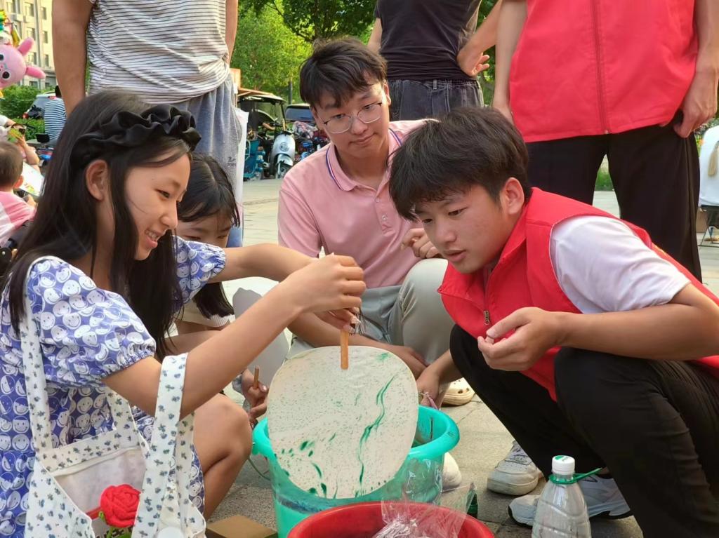 永利集团304am登录