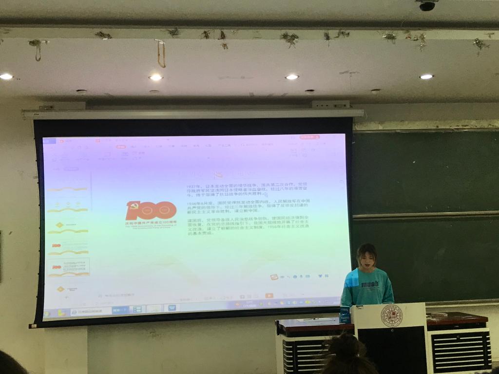 永利集团304am登录