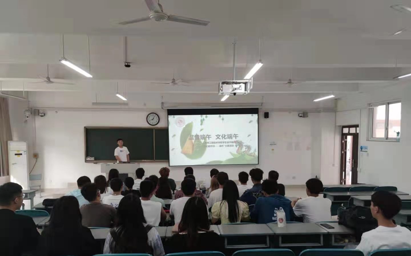 永利集团304am登录