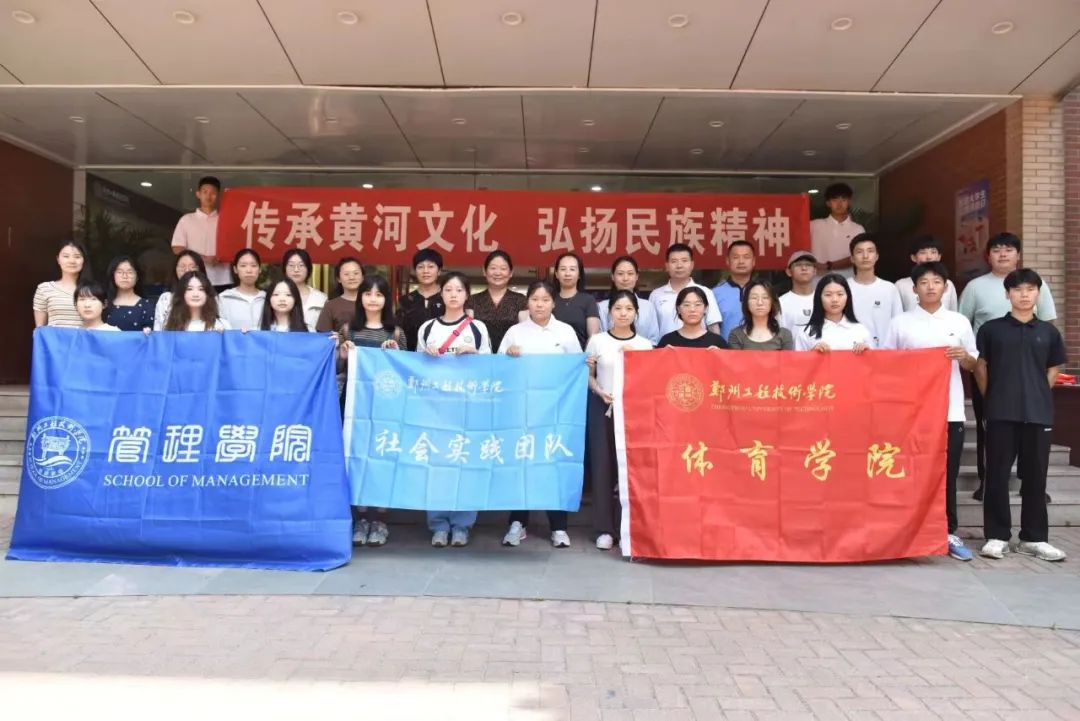 永利集团304am登录