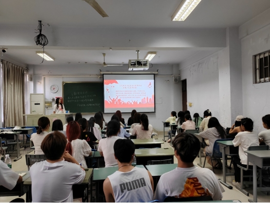 永利集团304am登录
