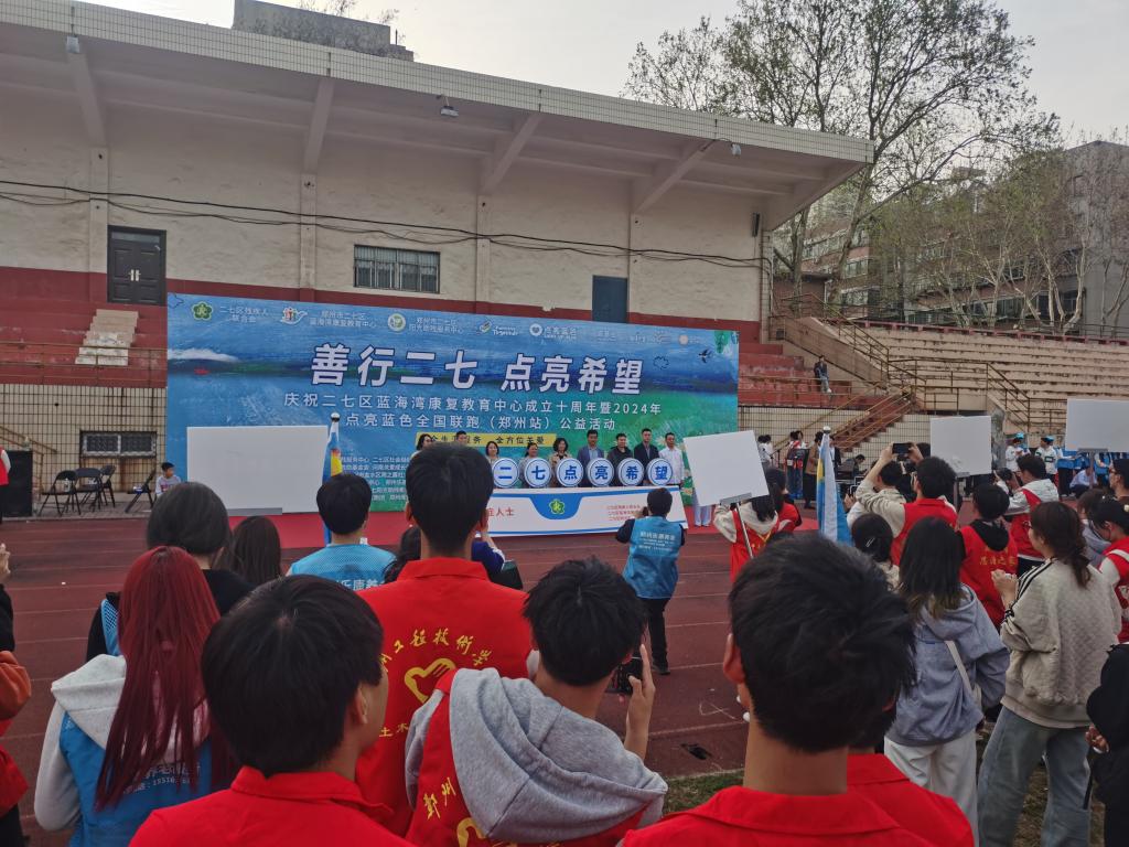 永利集团304am登录