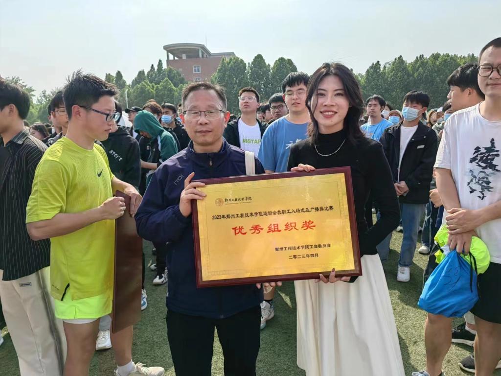永利集团304am登录