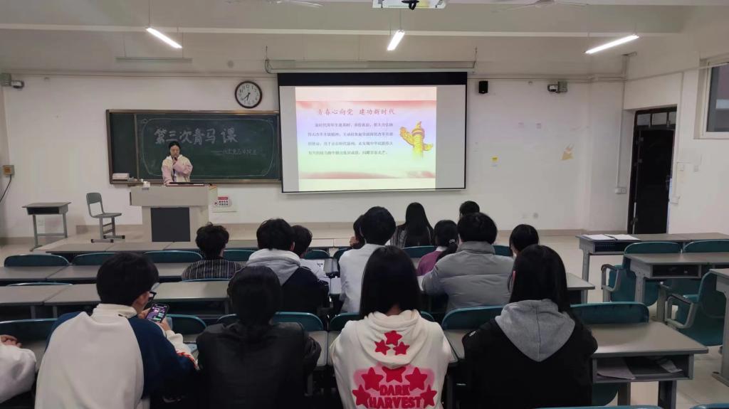 永利集团304am登录