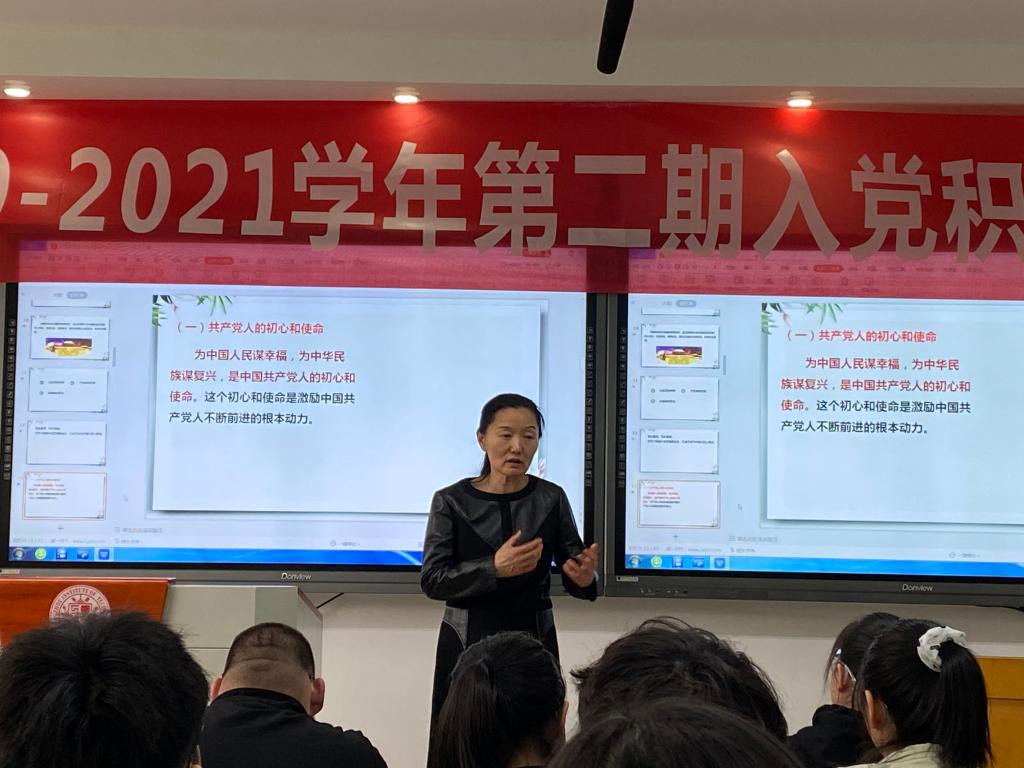 永利集团304am登录