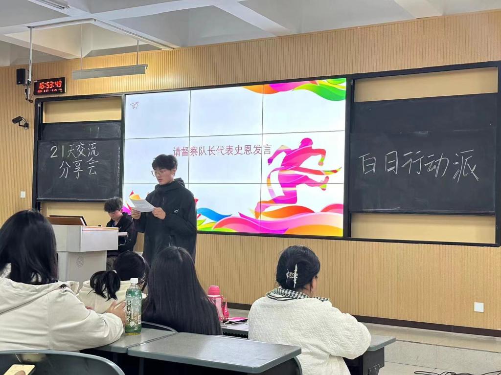 永利集团304am登录
