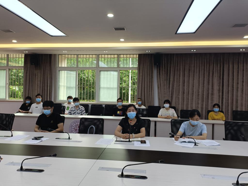 永利集团304am登录