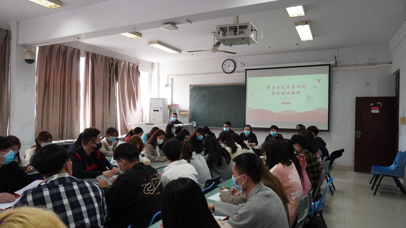永利集团304am登录