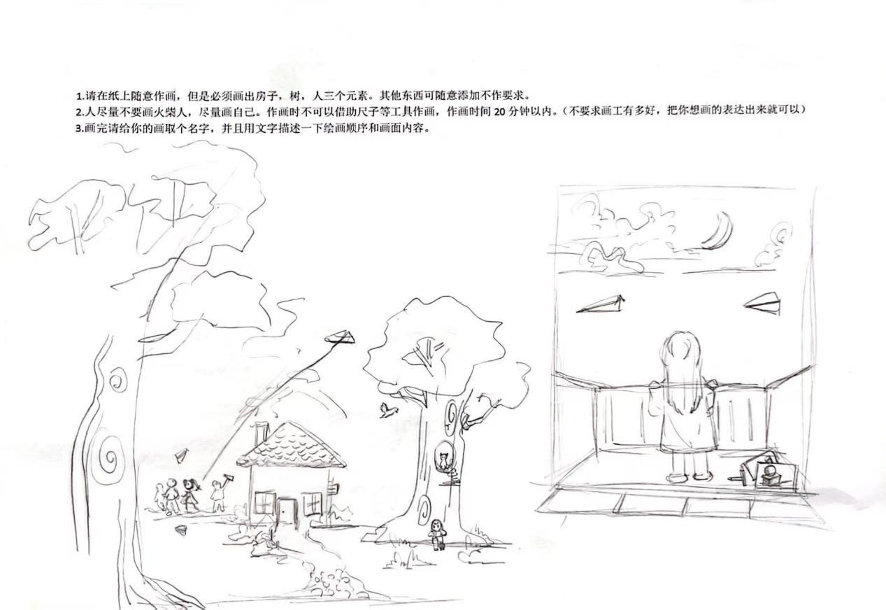 永利集团304am登录