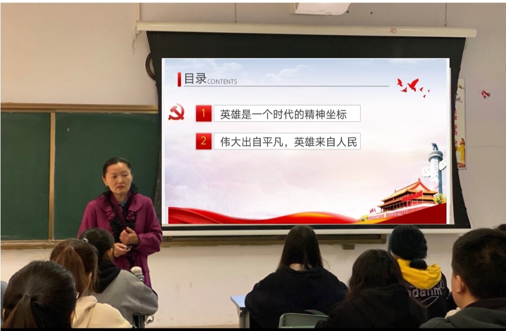 永利集团304am登录