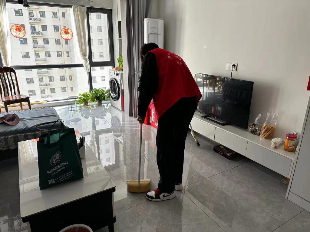 永利集团304am登录