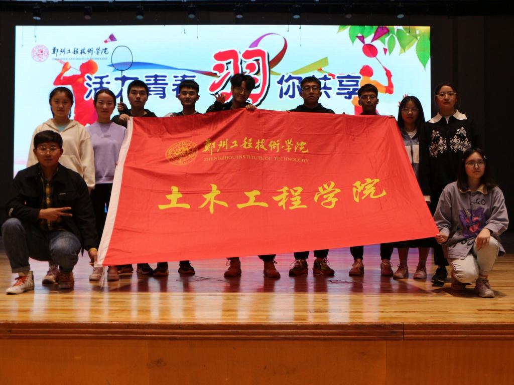 永利集团304am登录