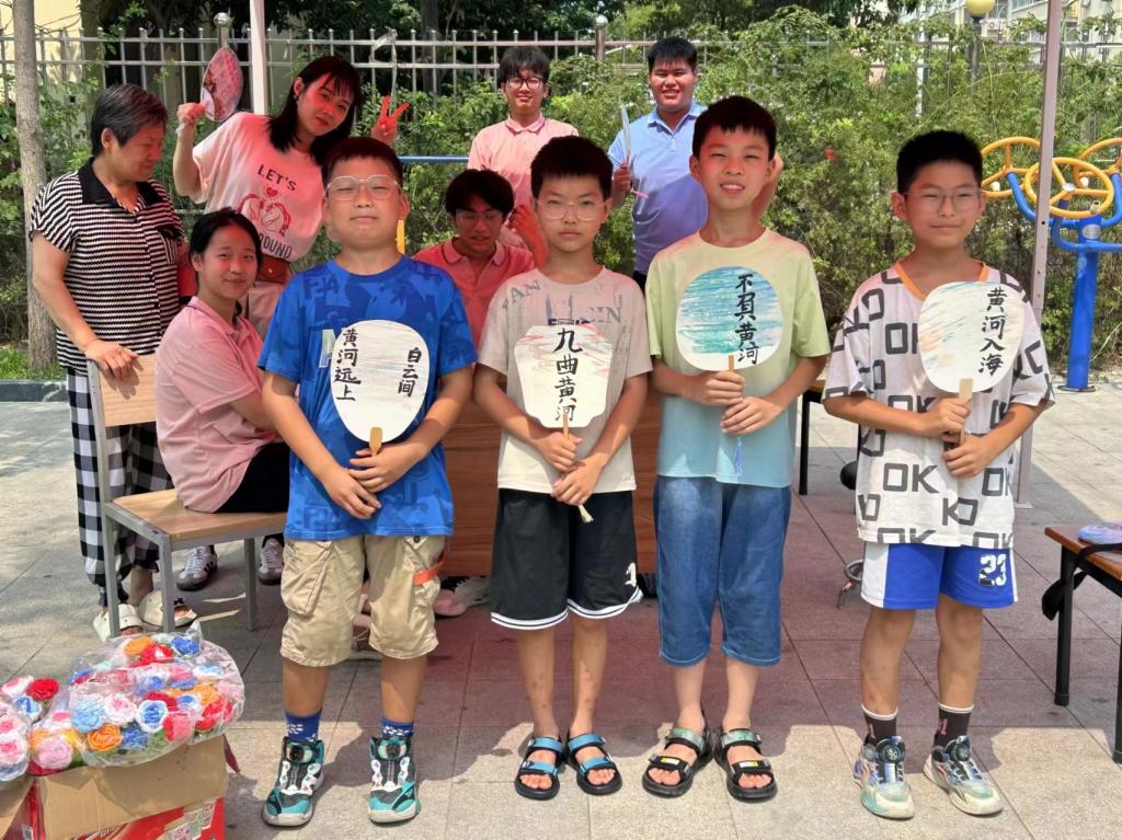 永利集团304am登录