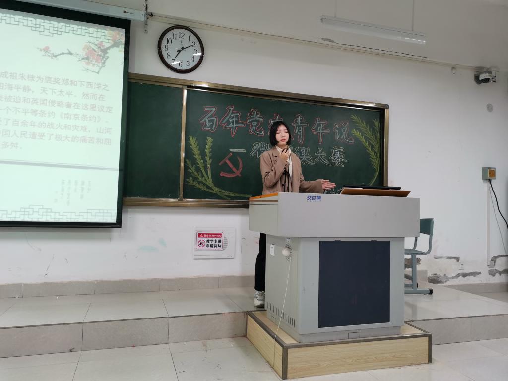 永利集团304am登录