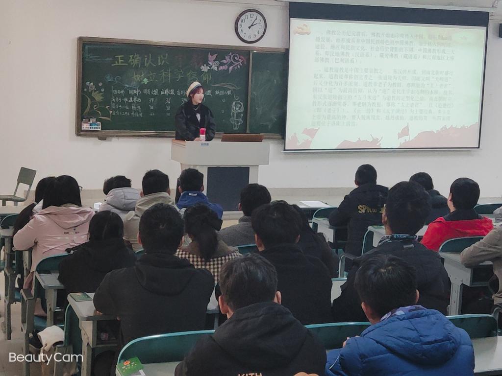 永利集团304am登录