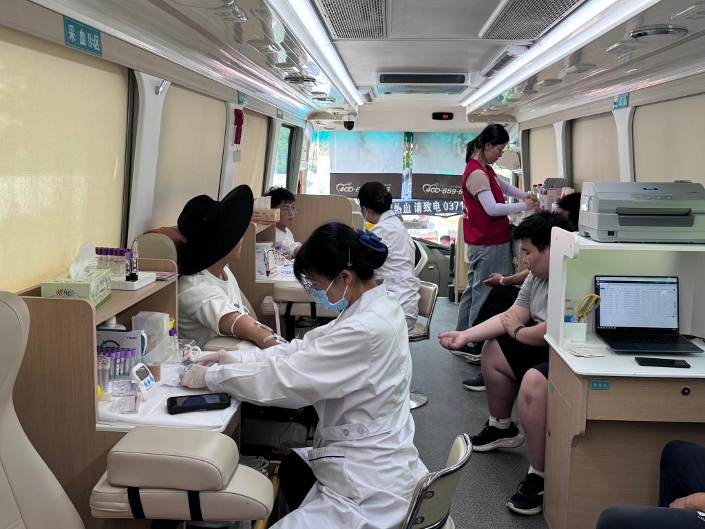 永利集团304am登录