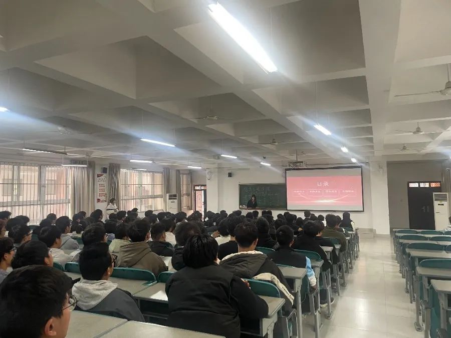永利集团304am登录