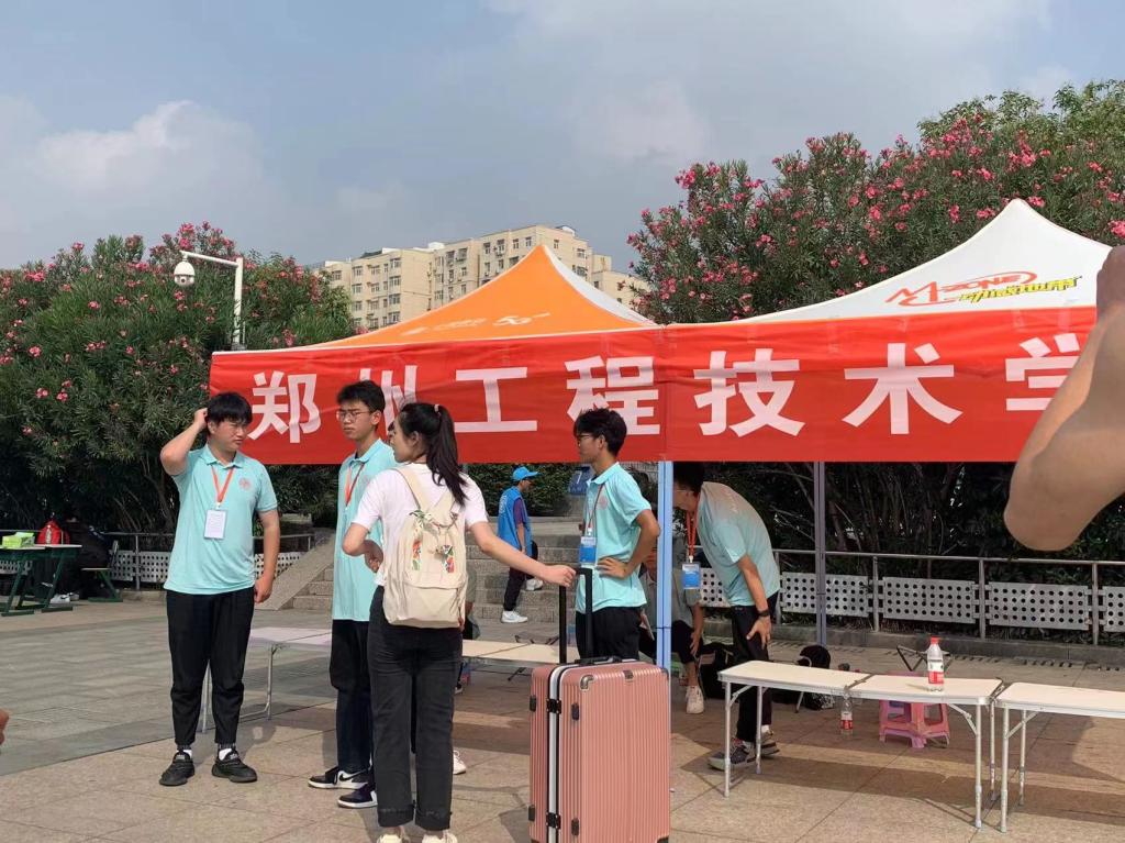 永利集团304am登录