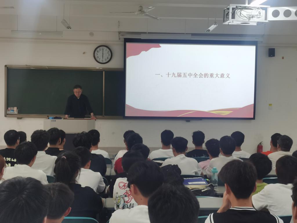 永利集团304am登录