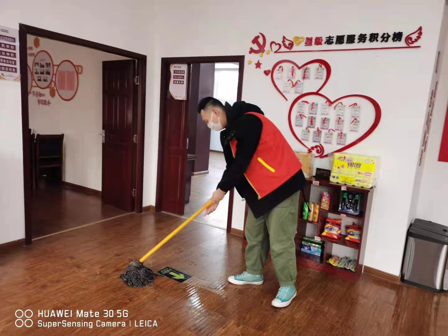 永利集团304am登录