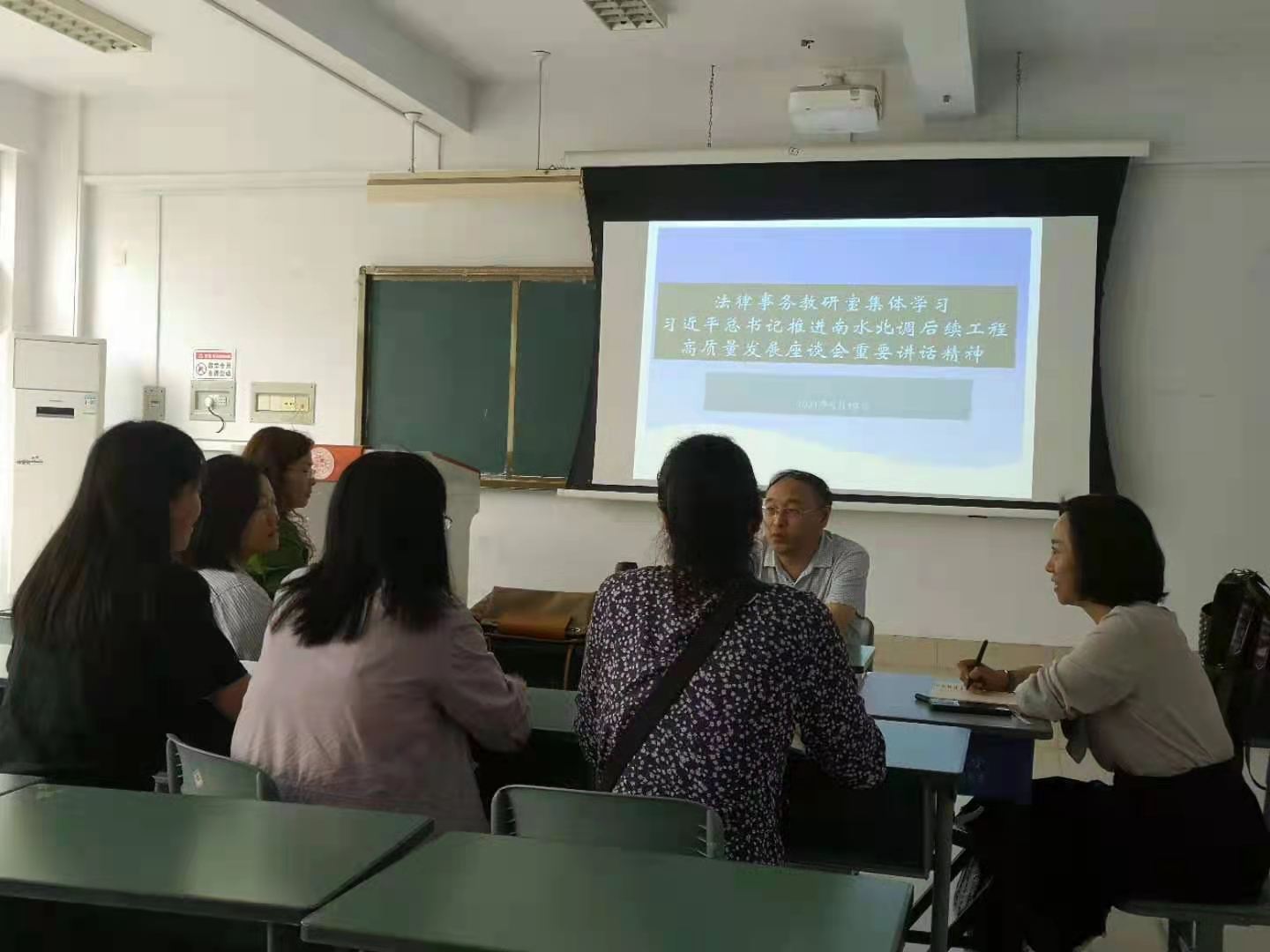 永利集团304am登录