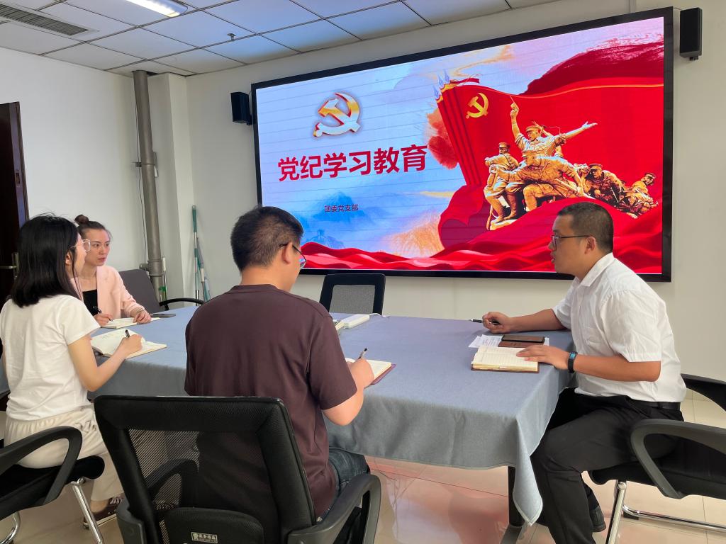 永利集团304am登录