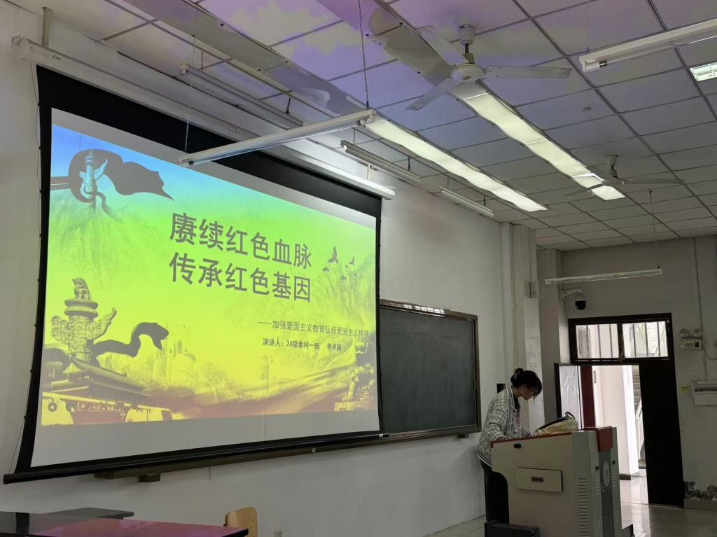 永利集团304am登录