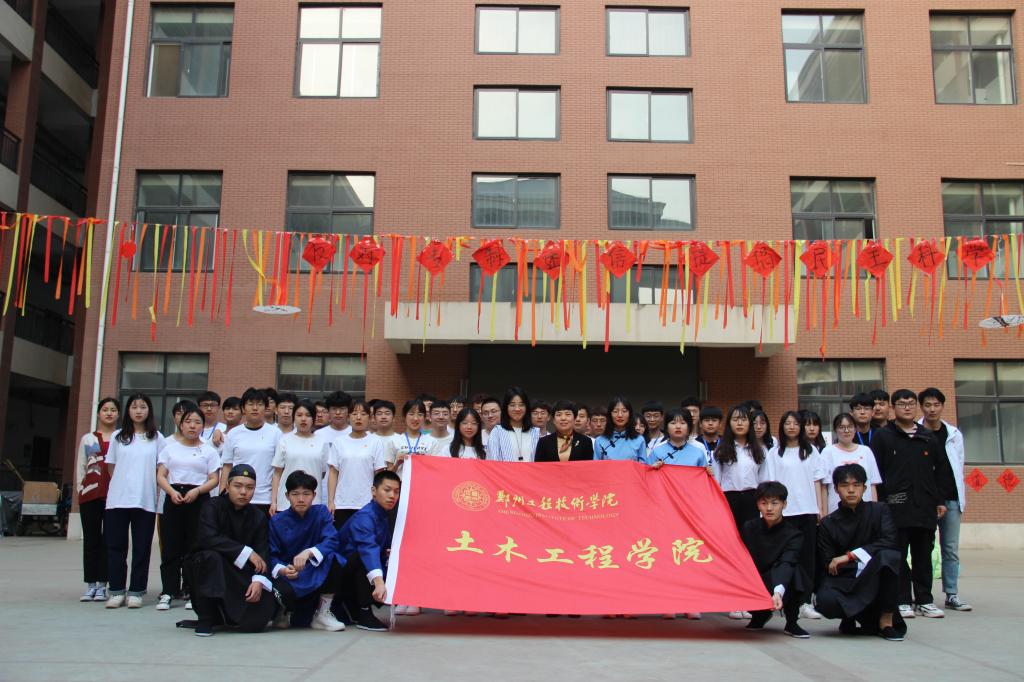 永利集团304am登录