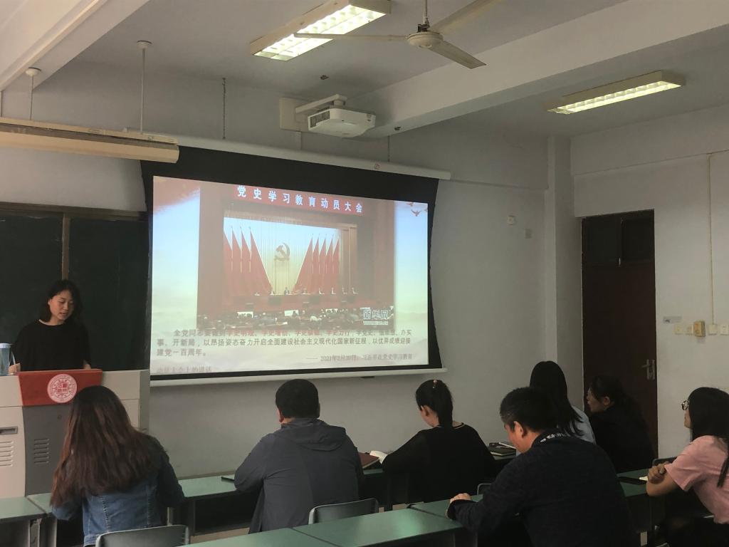 永利集团304am登录