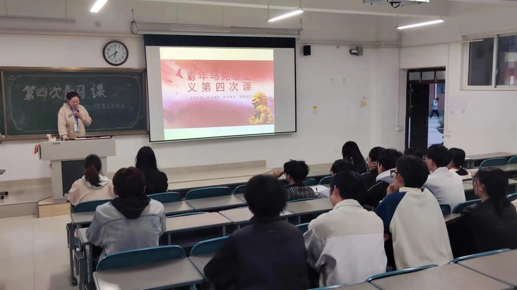 永利集团304am登录