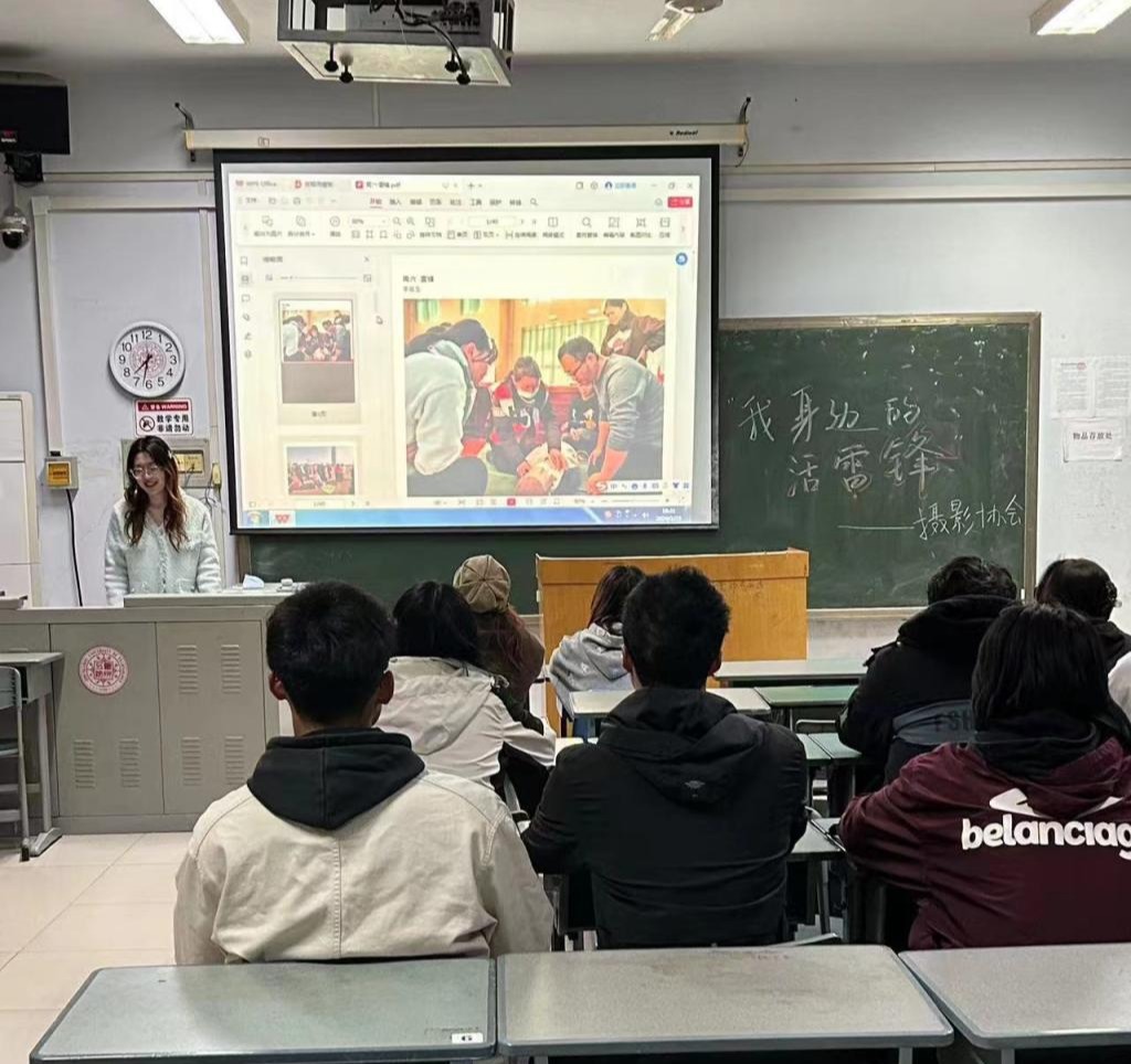 永利集团304am登录