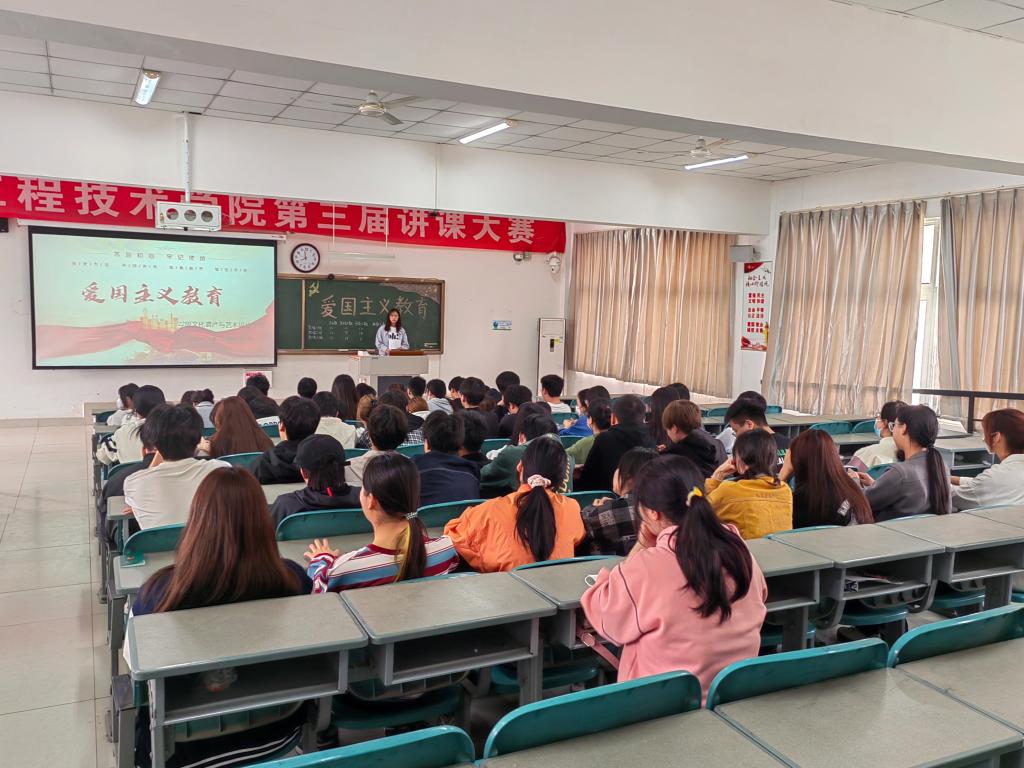永利集团304am登录