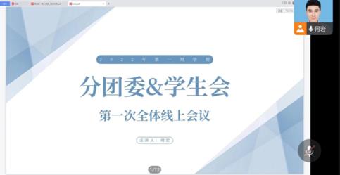 永利集团304am登录