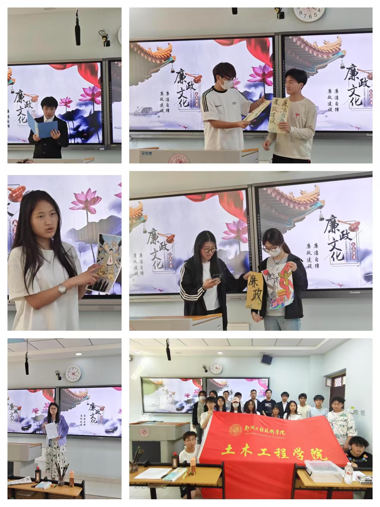 永利集团304am登录