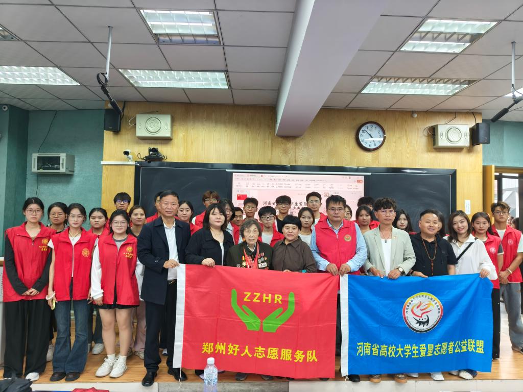 永利集团304am登录